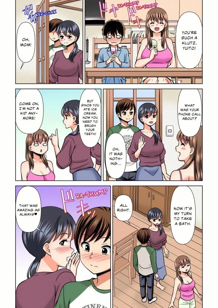 My Girlfriend May Not Want To Fuck But Her Mom Sure Does Chapter 33 - Page 7