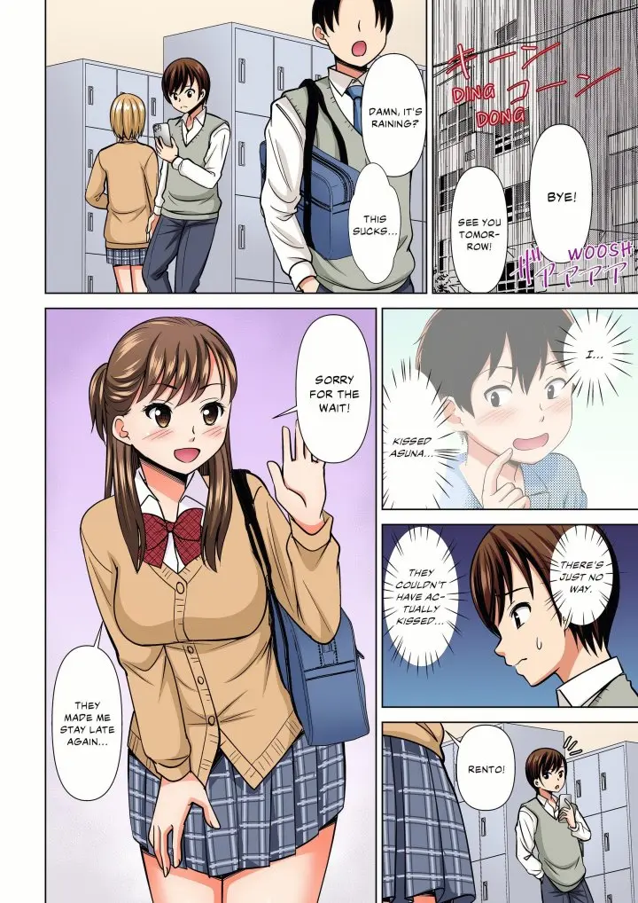 My Girlfriend May Not Want To Fuck But Her Mom Sure Does Chapter 34 - Page 2