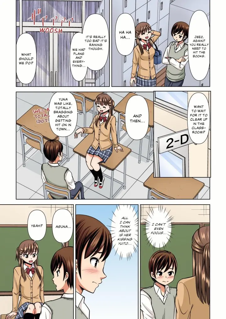 My Girlfriend May Not Want To Fuck But Her Mom Sure Does Chapter 34 - Page 3