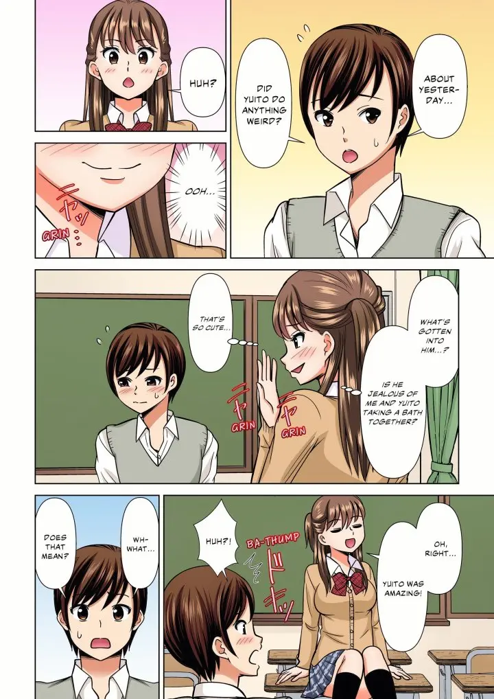 My Girlfriend May Not Want To Fuck But Her Mom Sure Does Chapter 34 - Page 4