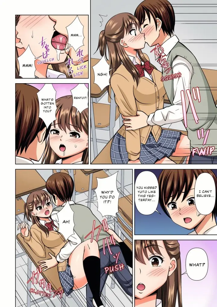 My Girlfriend May Not Want To Fuck But Her Mom Sure Does Chapter 34 - Page 6