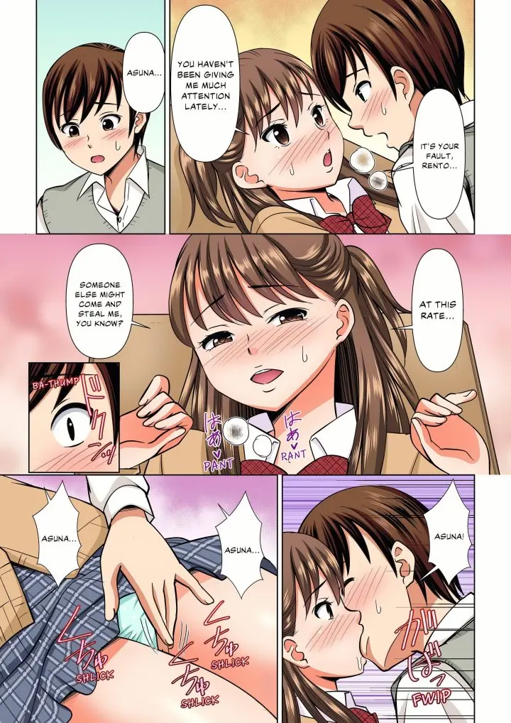 My Girlfriend May Not Want To Fuck But Her Mom Sure Does Chapter 34 - Page 7