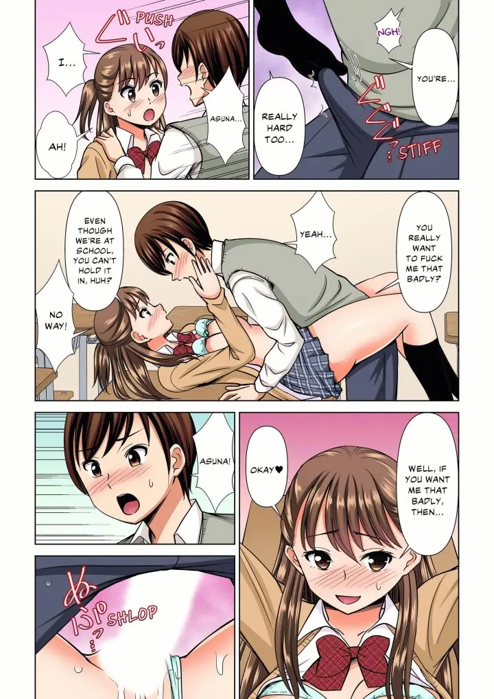 My Girlfriend May Not Want To Fuck But Her Mom Sure Does Chapter 35 - Page 3