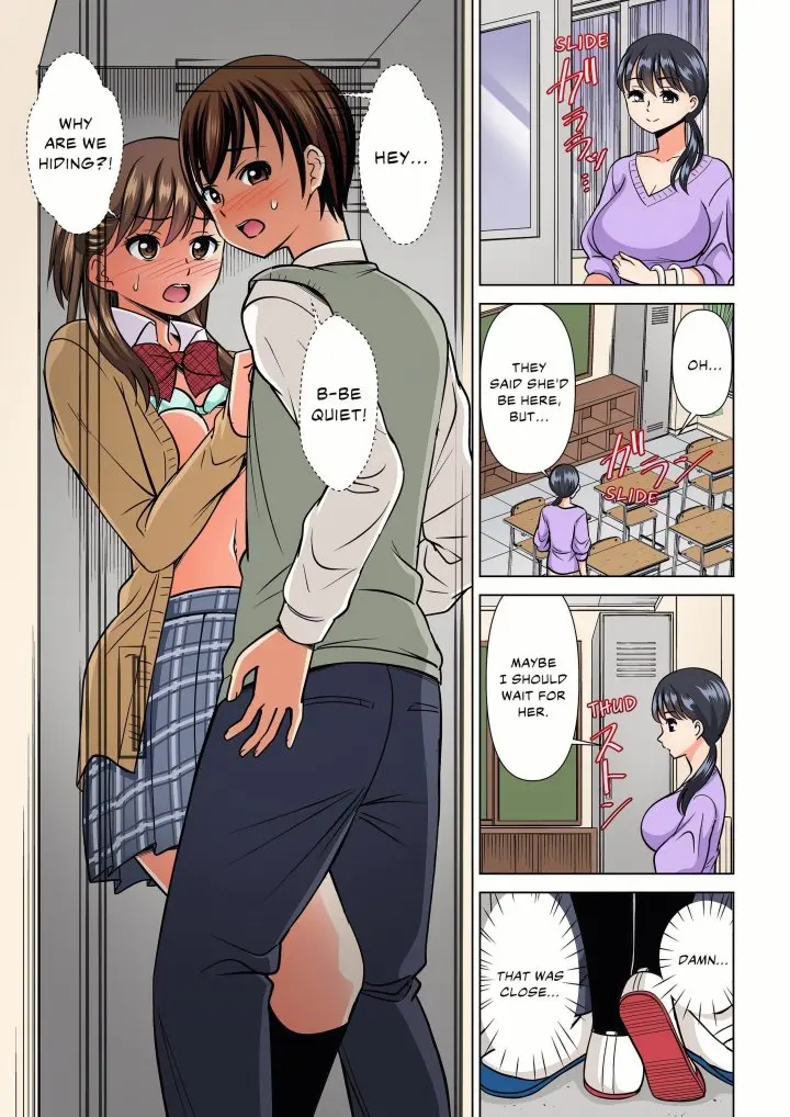My Girlfriend May Not Want To Fuck But Her Mom Sure Does Chapter 35 - Page 5