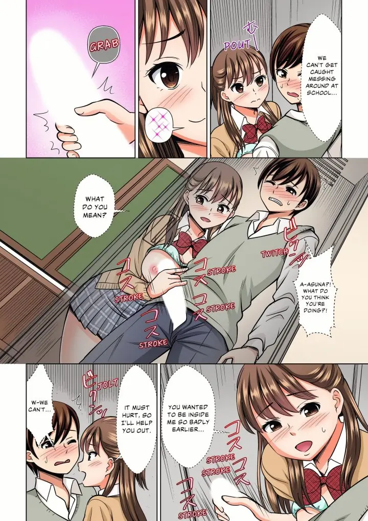 My Girlfriend May Not Want To Fuck But Her Mom Sure Does Chapter 35 - Page 6