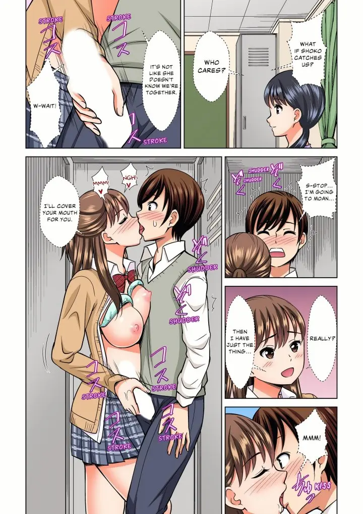 My Girlfriend May Not Want To Fuck But Her Mom Sure Does Chapter 35 - Page 7
