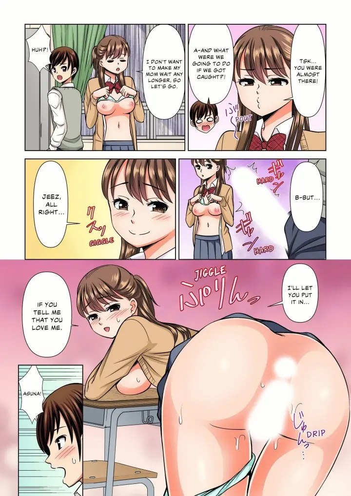 My Girlfriend May Not Want To Fuck But Her Mom Sure Does Chapter 36 - Page 2