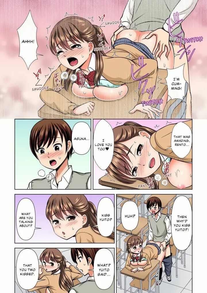 My Girlfriend May Not Want To Fuck But Her Mom Sure Does Chapter 36 - Page 4