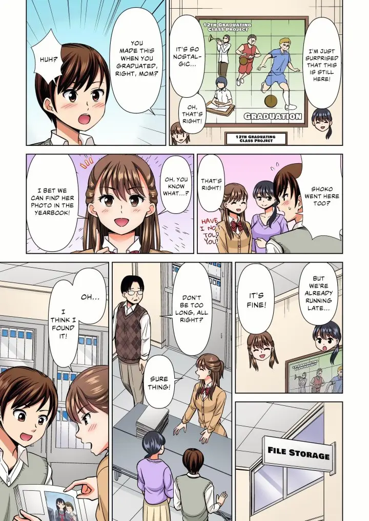 My Girlfriend May Not Want To Fuck But Her Mom Sure Does Chapter 36 - Page 7