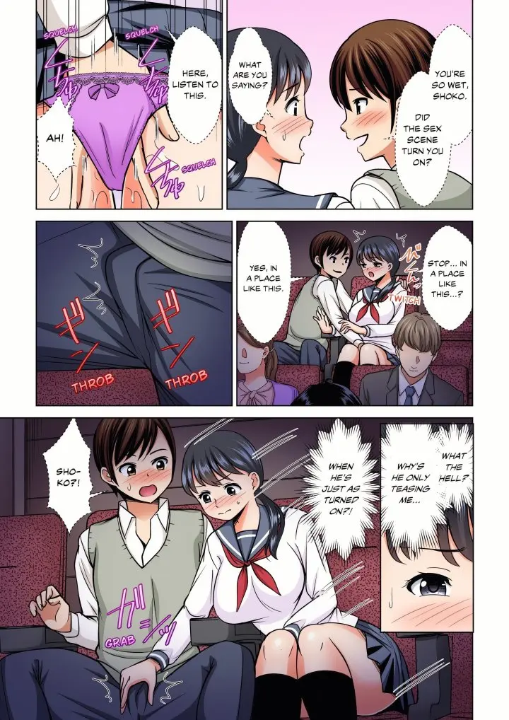 My Girlfriend May Not Want To Fuck But Her Mom Sure Does Chapter 38 - Page 5