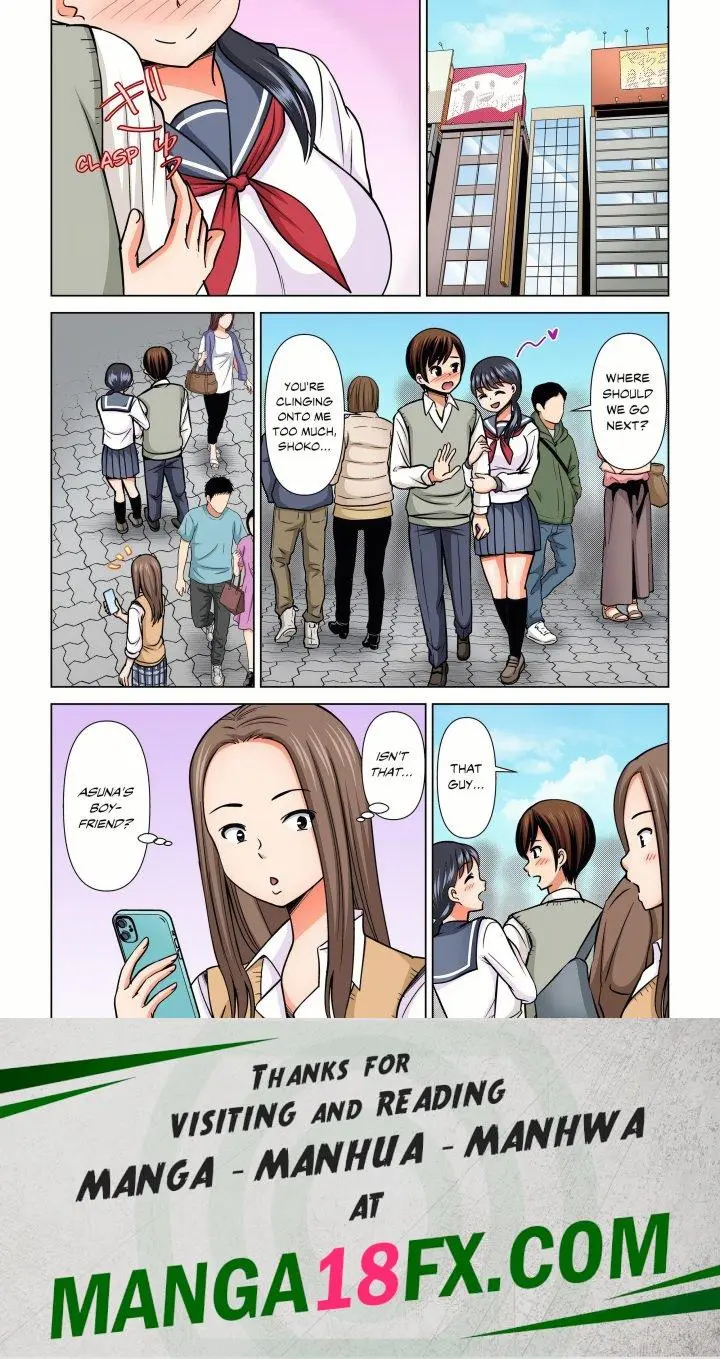 My Girlfriend May Not Want To Fuck But Her Mom Sure Does Chapter 39 - Page 8