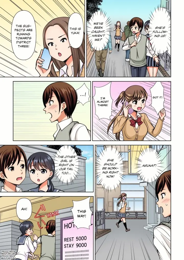 My Girlfriend May Not Want To Fuck But Her Mom Sure Does Chapter 40 - Page 3