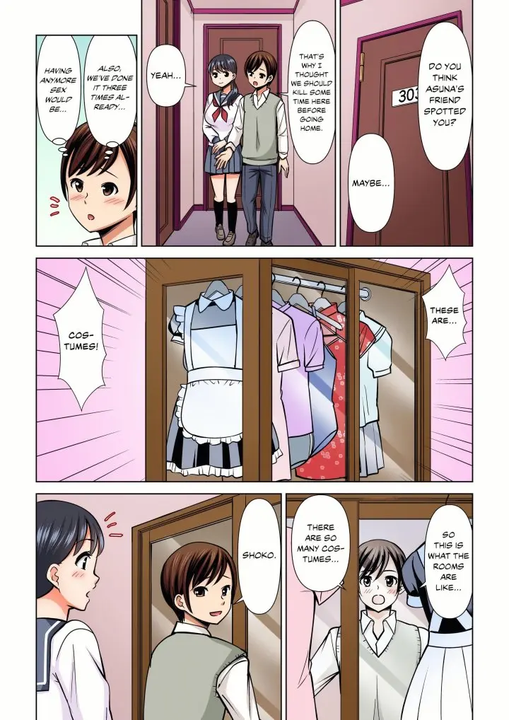 My Girlfriend May Not Want To Fuck But Her Mom Sure Does Chapter 40 - Page 5