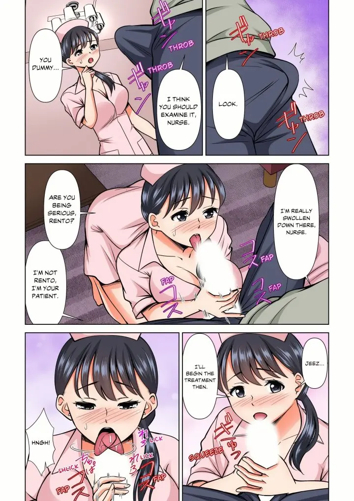 My Girlfriend May Not Want To Fuck But Her Mom Sure Does Chapter 40 - Page 7