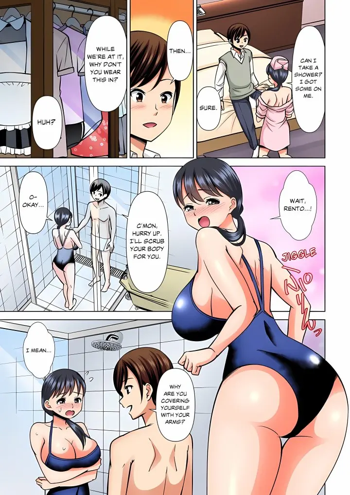 My Girlfriend May Not Want To Fuck But Her Mom Sure Does Chapter 41 - Page 3