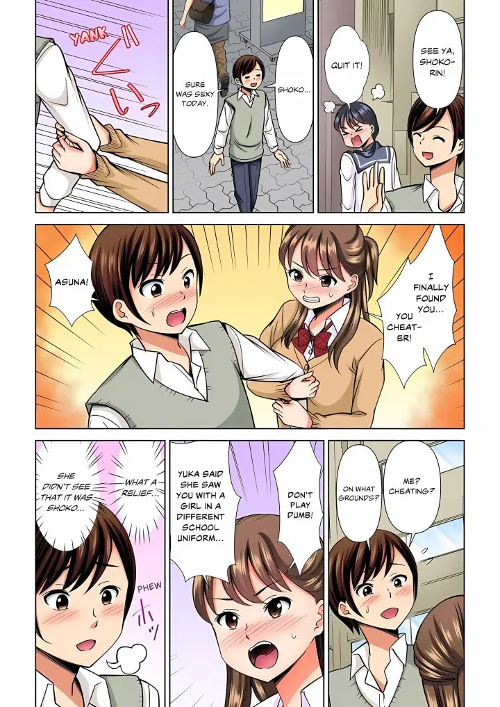 My Girlfriend May Not Want To Fuck But Her Mom Sure Does Chapter 42 - Page 4