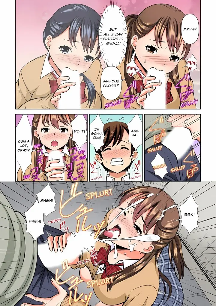 My Girlfriend May Not Want To Fuck But Her Mom Sure Does Chapter 42 - Page 7