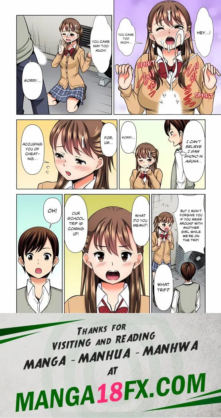 My Girlfriend May Not Want To Fuck But Her Mom Sure Does Chapter 42 - Page 8