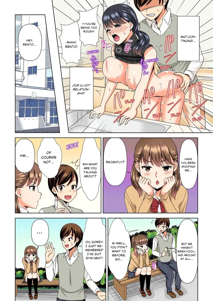 My Girlfriend May Not Want To Fuck But Her Mom Sure Does Chapter 5 - Page 2