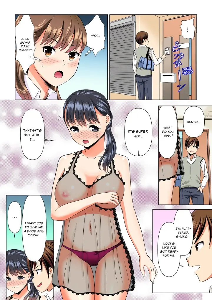 My Girlfriend May Not Want To Fuck But Her Mom Sure Does Chapter 5 - Page 4