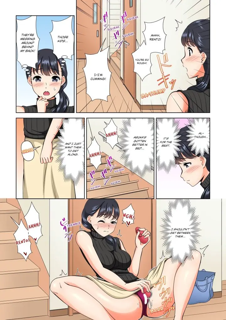 My Girlfriend May Not Want To Fuck But Her Mom Sure Does Chapter 7 - Page 3