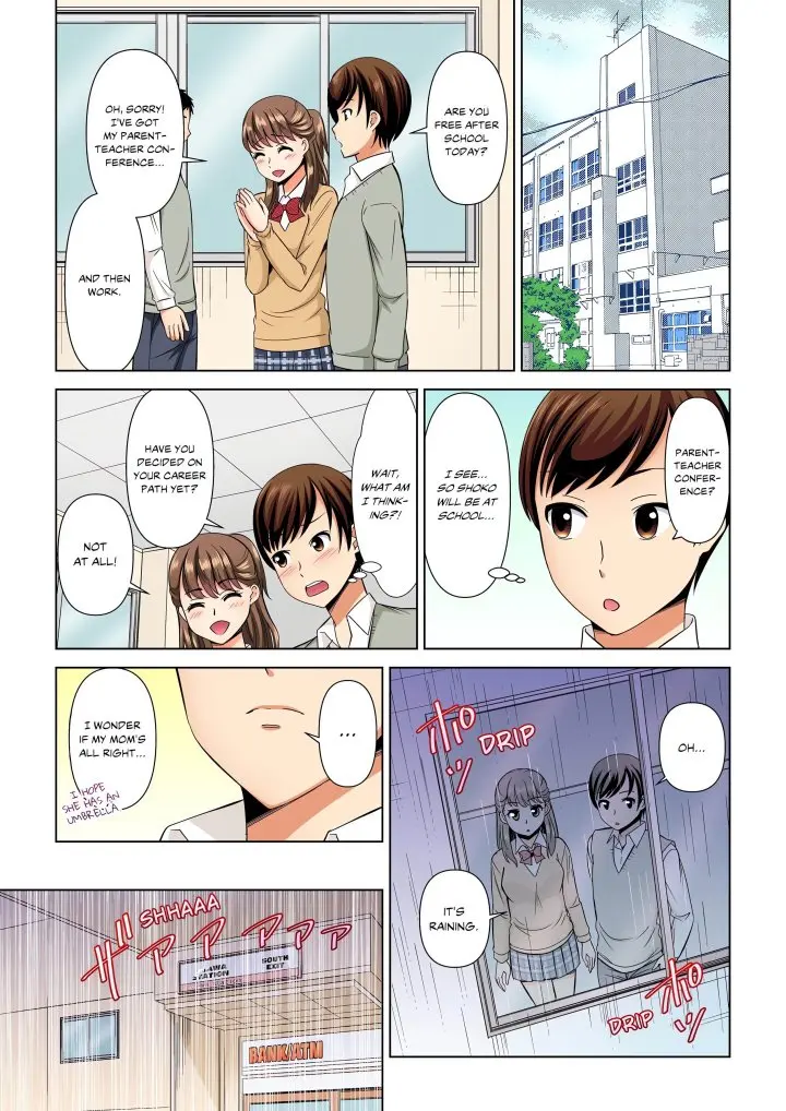 My Girlfriend May Not Want To Fuck But Her Mom Sure Does Chapter 7 - Page 7