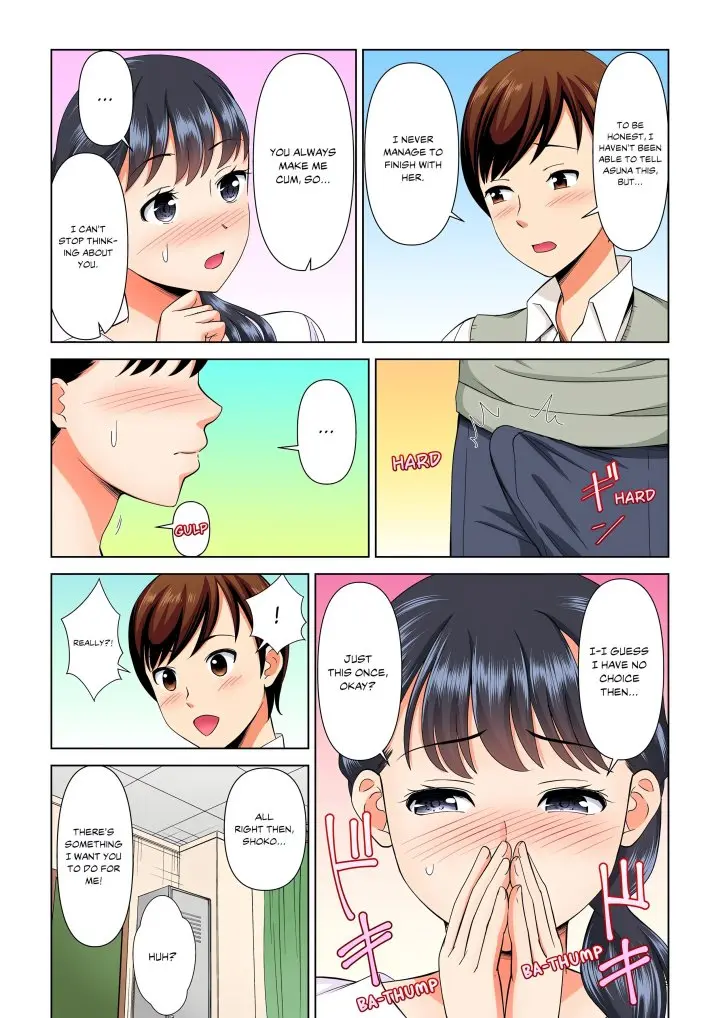 My Girlfriend May Not Want To Fuck But Her Mom Sure Does Chapter 8 - Page 5
