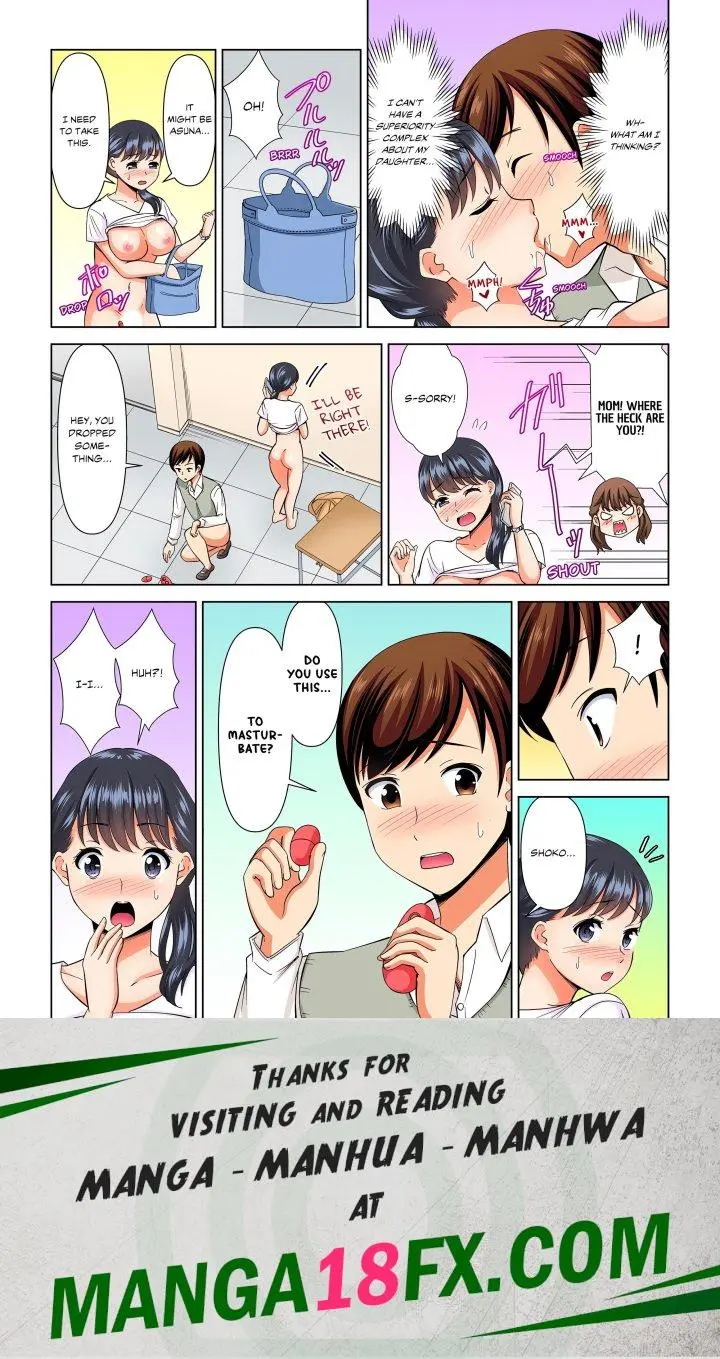My Girlfriend May Not Want To Fuck But Her Mom Sure Does Chapter 9 - Page 8