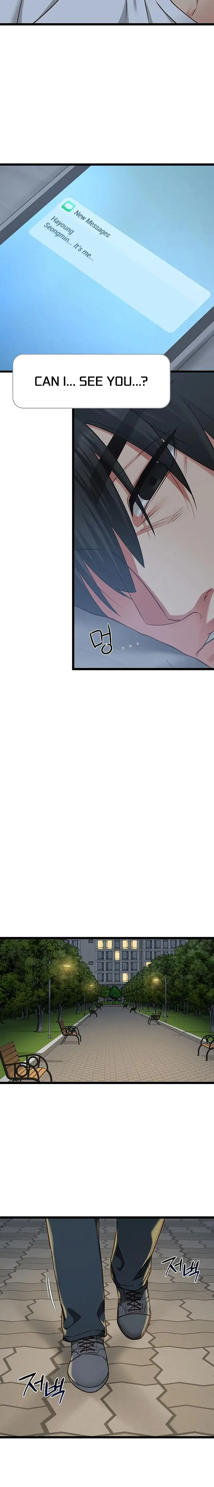 My Girlfriend Was Already Fully Trained Chapter 12 - Page 18