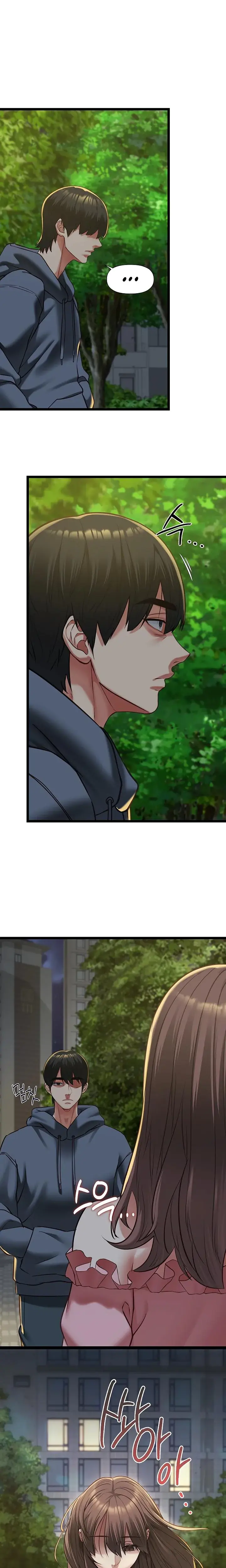 My Girlfriend Was Already Fully Trained Chapter 12 - Page 19