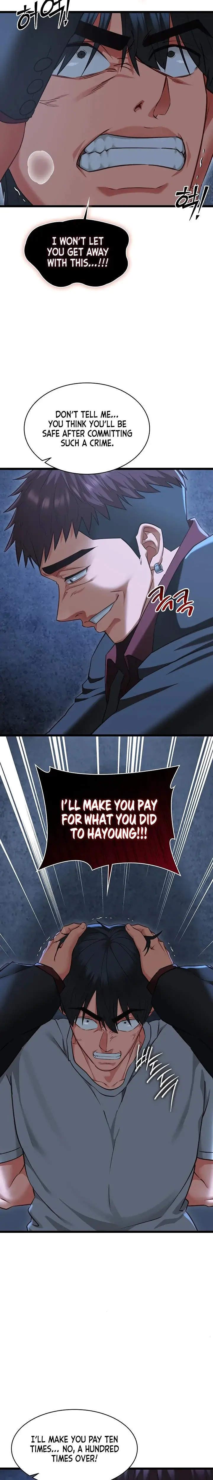My Girlfriend Was Already Fully Trained Chapter 12 - Page 7