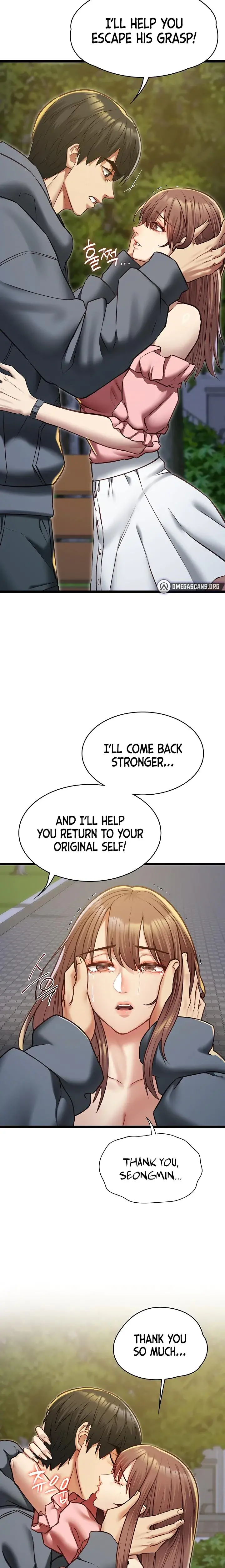My Girlfriend Was Already Fully Trained Chapter 13 - Page 17