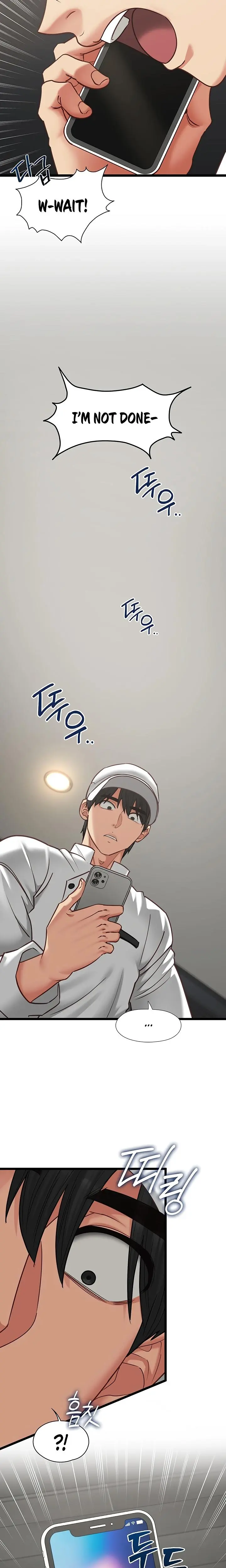 My Girlfriend Was Already Fully Trained Chapter 16 - Page 17