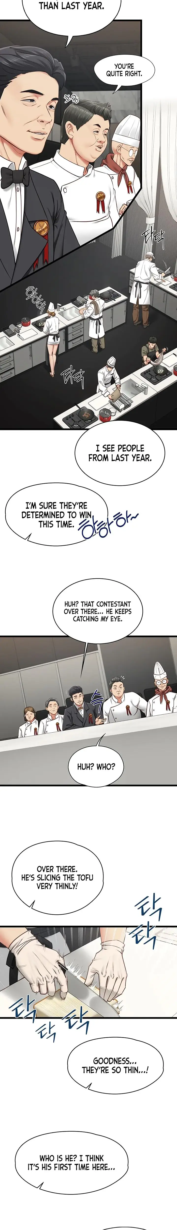 My Girlfriend Was Already Fully Trained Chapter 16 - Page 5