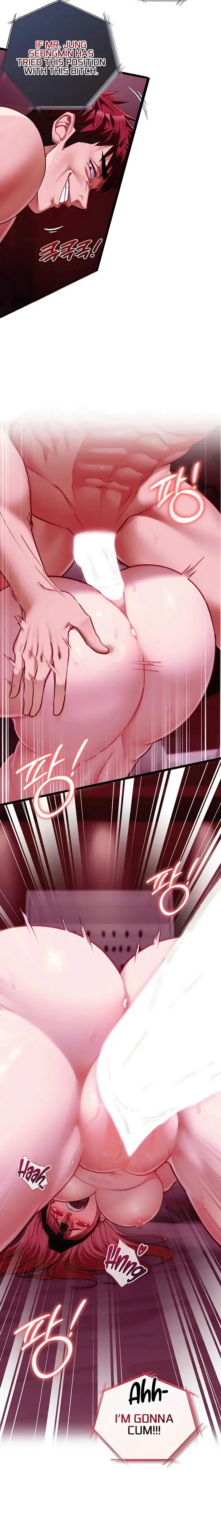My Girlfriend Was Already Fully Trained Chapter 17 - Page 13