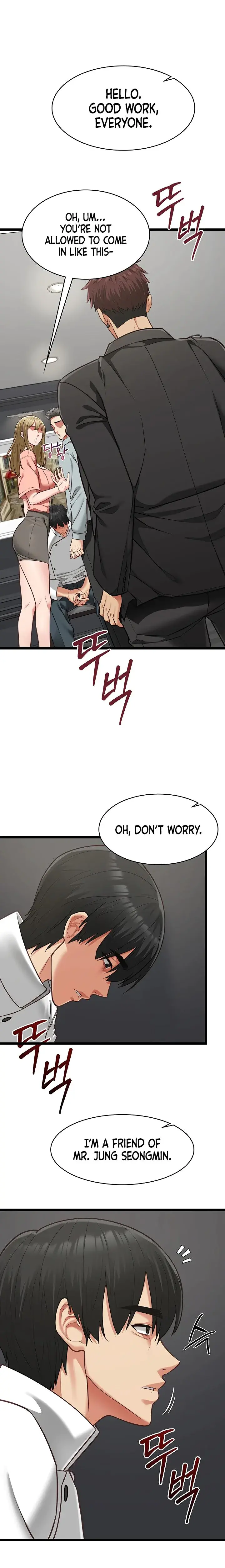 My Girlfriend Was Already Fully Trained Chapter 18 - Page 16