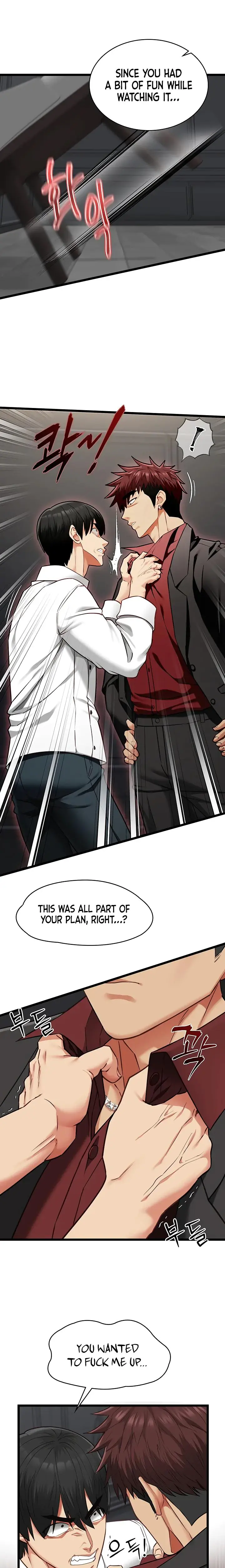 My Girlfriend Was Already Fully Trained Chapter 18 - Page 21