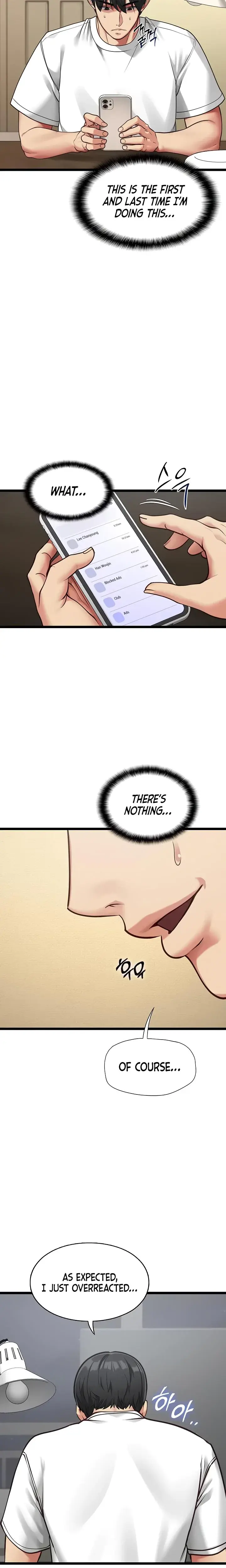 My Girlfriend Was Already Fully Trained Chapter 2 - Page 23