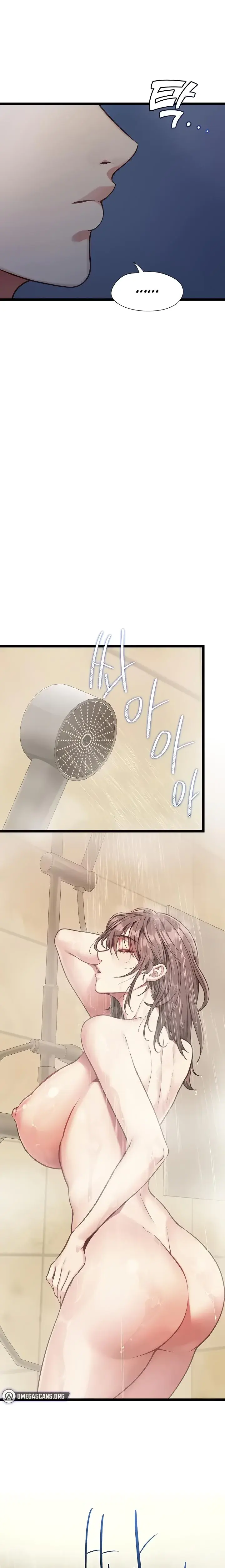 My Girlfriend Was Already Fully Trained Chapter 2 - Page 8