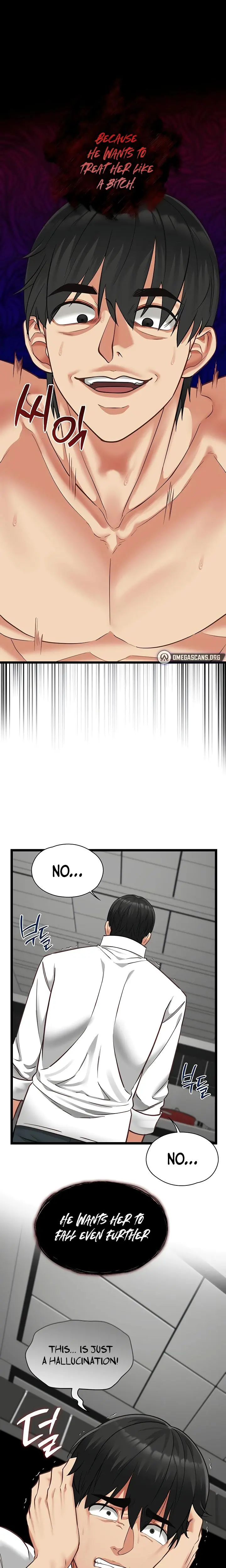 My Girlfriend Was Already Fully Trained Chapter 20 - Page 13