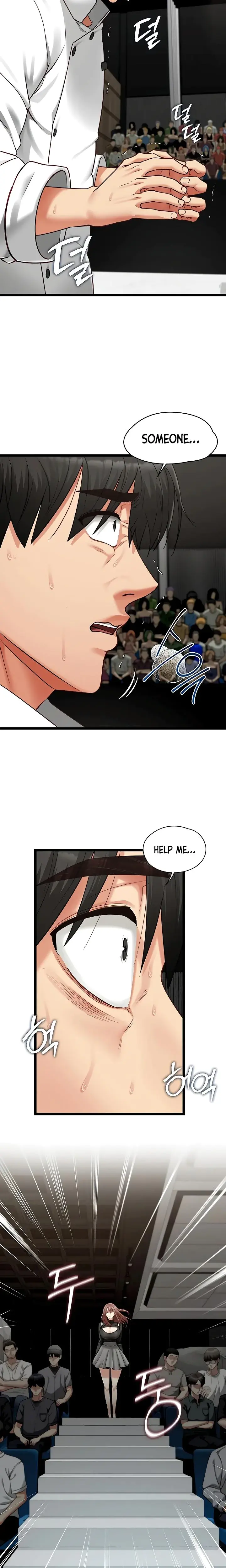 My Girlfriend Was Already Fully Trained Chapter 20 - Page 17