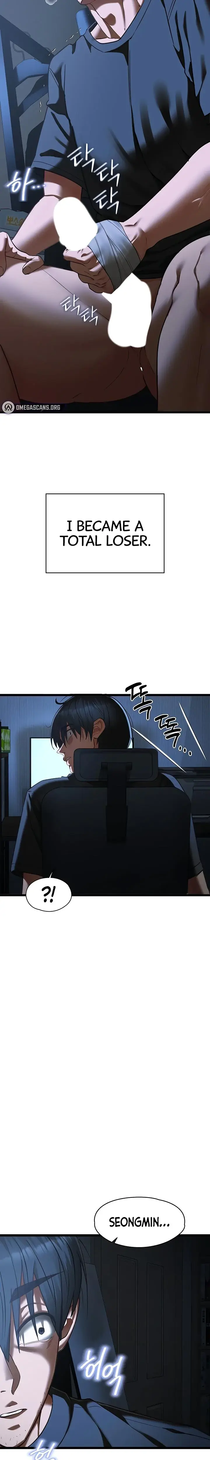 My Girlfriend Was Already Fully Trained Chapter 21 - Page 20