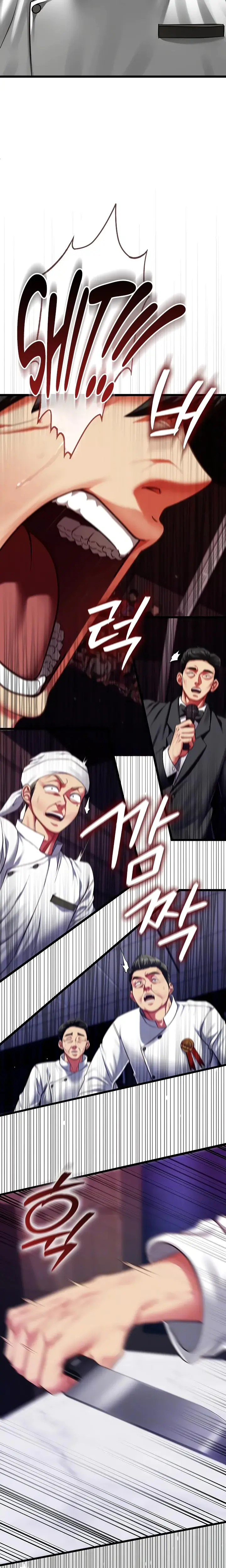 My Girlfriend Was Already Fully Trained Chapter 21 - Page 6