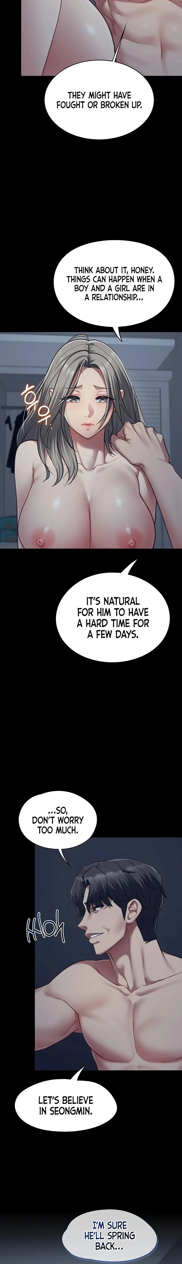 My Girlfriend Was Already Fully Trained Chapter 22 - Page 13