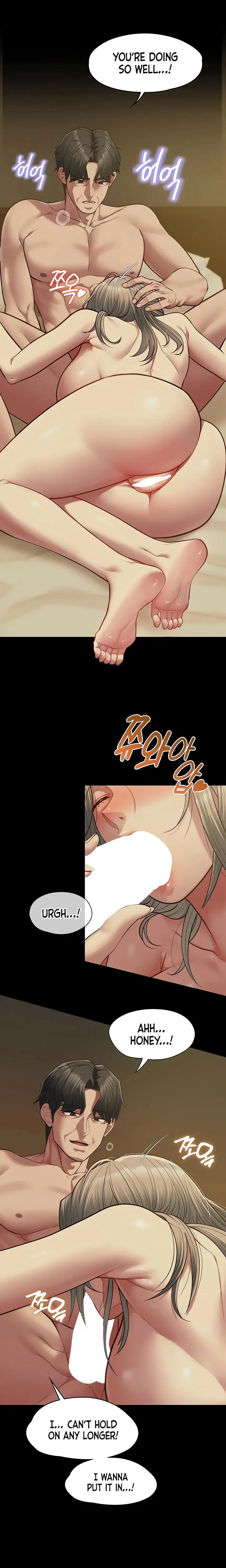 My Girlfriend Was Already Fully Trained Chapter 22 - Page 2