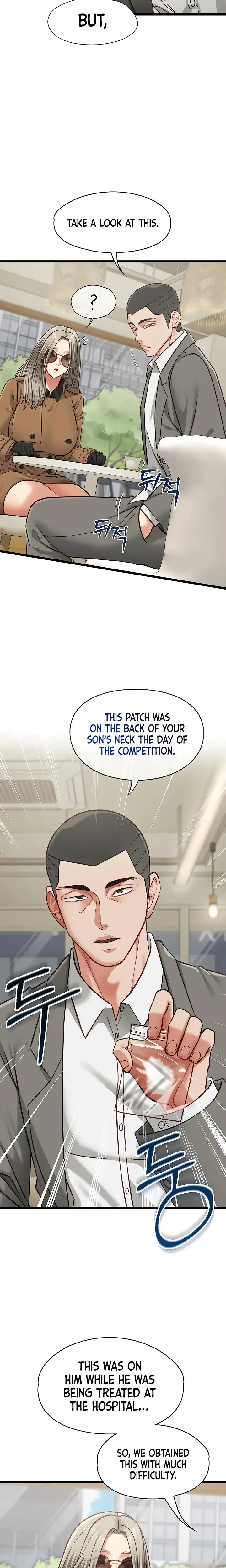 My Girlfriend Was Already Fully Trained Chapter 23 - Page 13