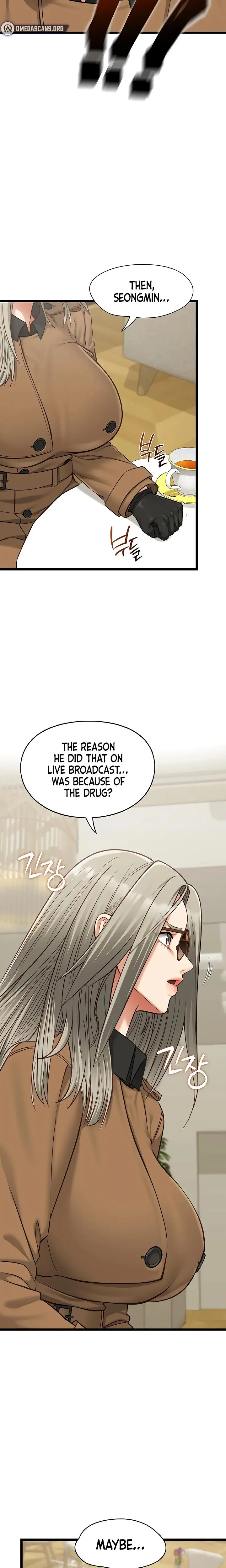My Girlfriend Was Already Fully Trained Chapter 23 - Page 15