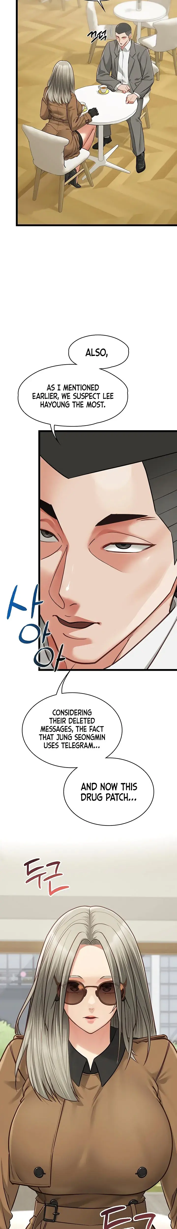 My Girlfriend Was Already Fully Trained Chapter 23 - Page 16