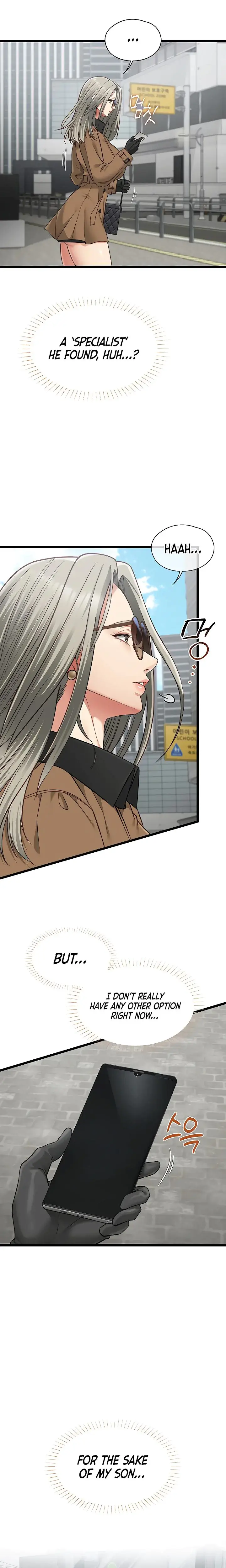 My Girlfriend Was Already Fully Trained Chapter 23 - Page 23