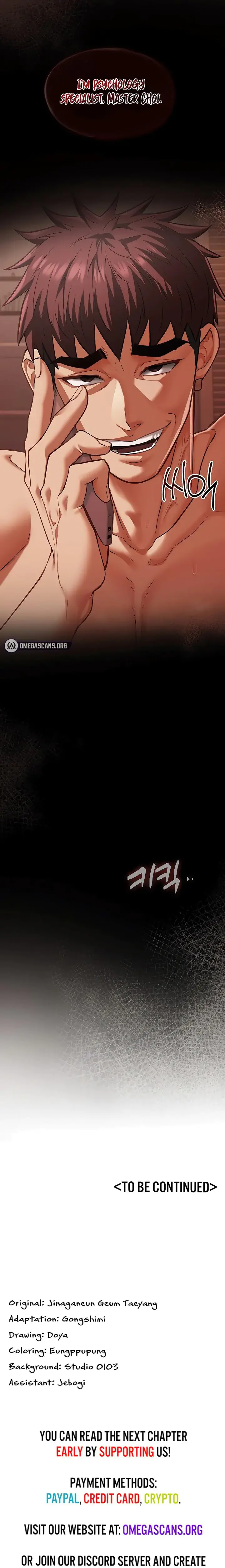 My Girlfriend Was Already Fully Trained Chapter 23 - Page 27